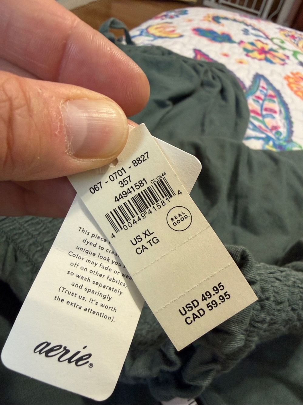 Aerie Happiest Jogger Size: XL - Picture 10 of 10